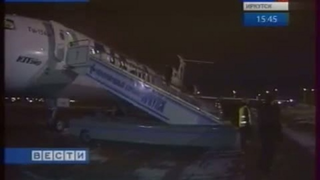 В иркутском аэропорту зарегистрировали миллионного пассажира