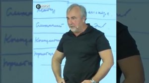 Главные причины старения