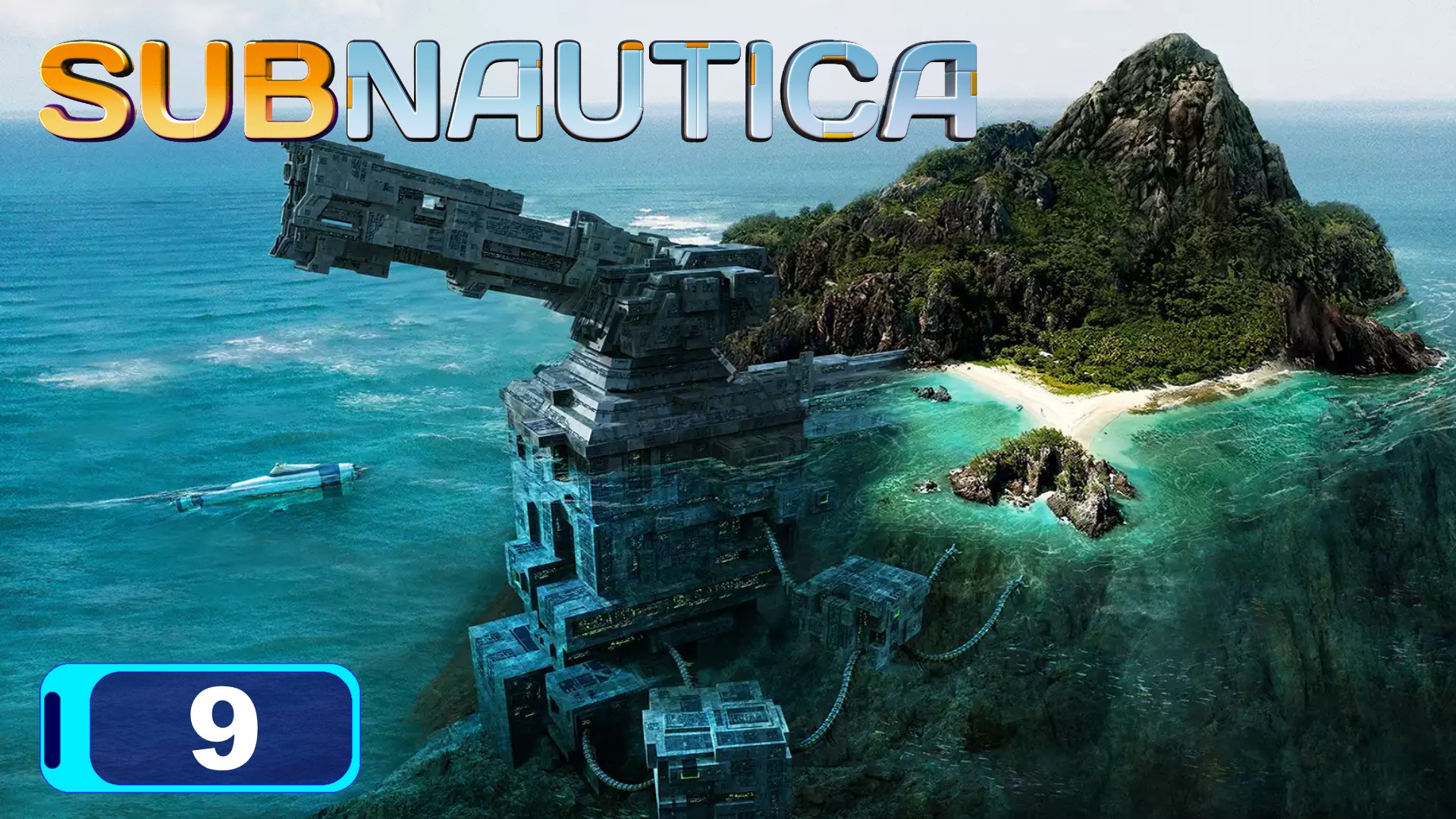 SUBNAUTICA прохождение - ПЕЩЕРЫ ОКОЛО ИНОПЛАНЕТНОГО ОРУДИЯ #09