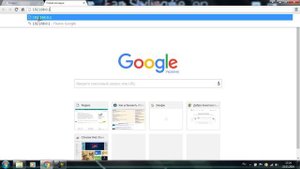 Как узнать кто подключен по wi-fi к вашему роутеру