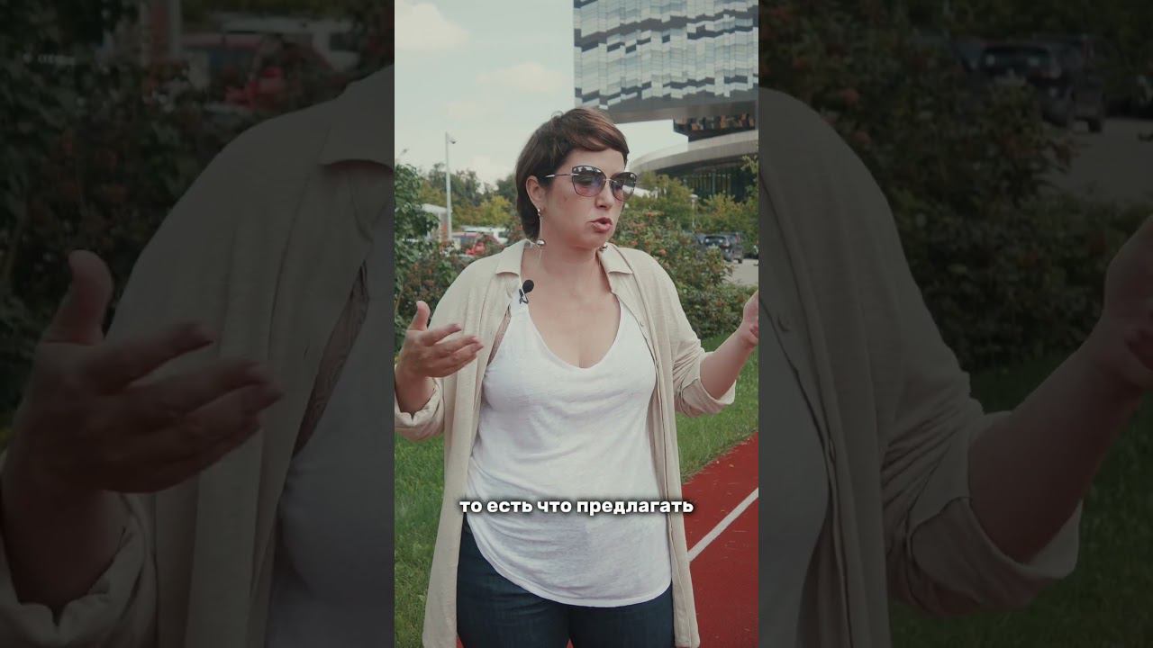 Про предназначение #еленаевсиевич #shorts