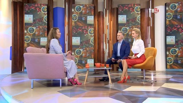 Семь важных дней по зодиаку смотреть онлайн