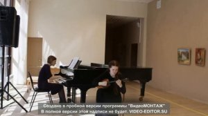Репников"Скерцо".Фёдоров "Македонсуий танец"1 часть