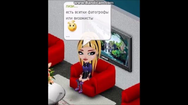 Как получить монеты/шог/мне сложно/аватария смотреть онлайн