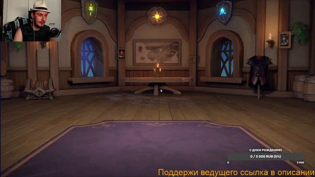 Делаем дракона 14 авто Awaken: Chaos Era BoLiKBDM смотреть онлайн