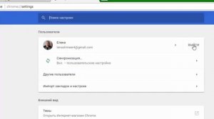 #Автомайн что делать если заблокирован IP адрес