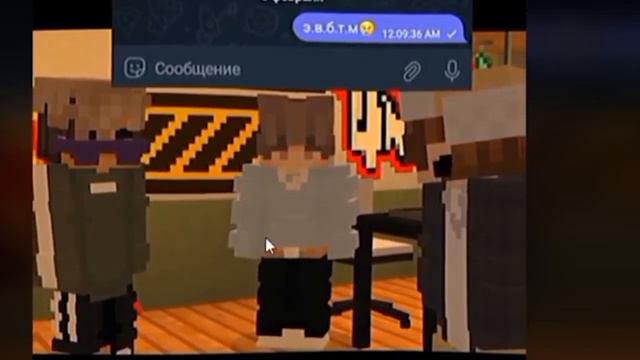 #рунямайнкрафт #руня #руня_эдит #руня_смешно #руня_шип смотреть онлайн