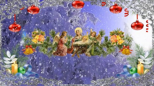 Рождество Христово  С Праздником! Музыкальная видеооткрытка