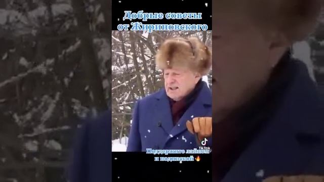 Смотреть видео онлайн