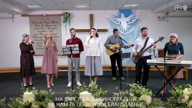 Иисус _ лоза виноградная __ Krashve смотреть онлайн