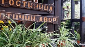 АЛУШТА! МАЙ 2019. ОТДЫХ! КАФЕ ВОДОЛЕЙ!