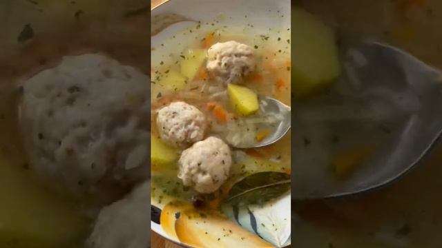 Быстрый и вкусный ? суп с фрикадельками ??