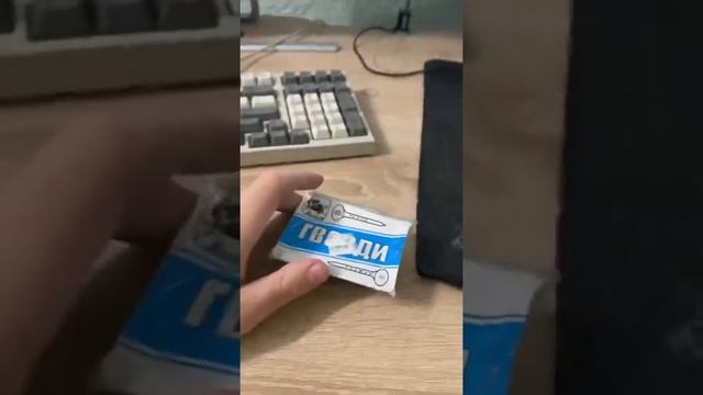 Обзор на пачку Гвоздей 100 штук ! В реальной жизни смотреть онлайн