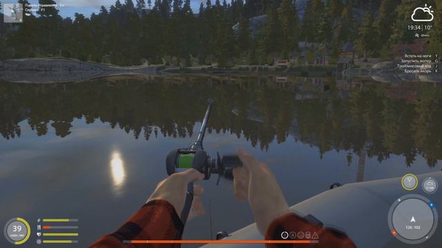 Первый заброс на ТОП УЛ сборку Рыбалка 4/ Russian Fishing 4 смотреть онлайн