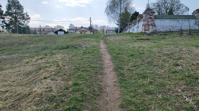 в горку