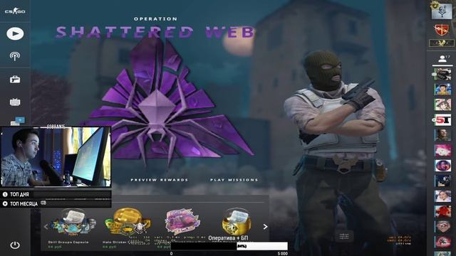 PRO игрок показывает скилл каждую катку!