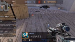 сттэээнд