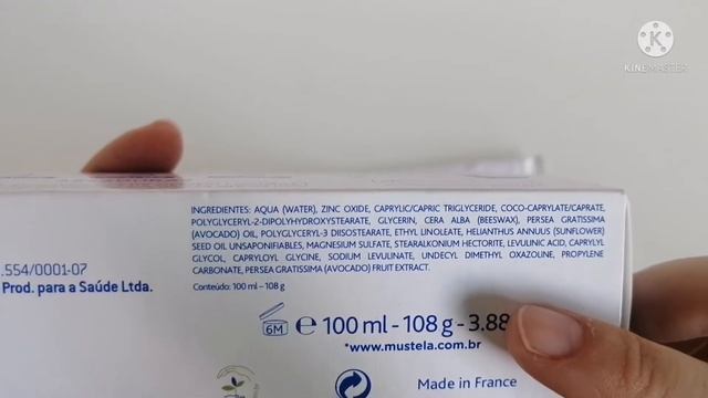 Pomada preventiva de assadura Mustela смотреть онлайн