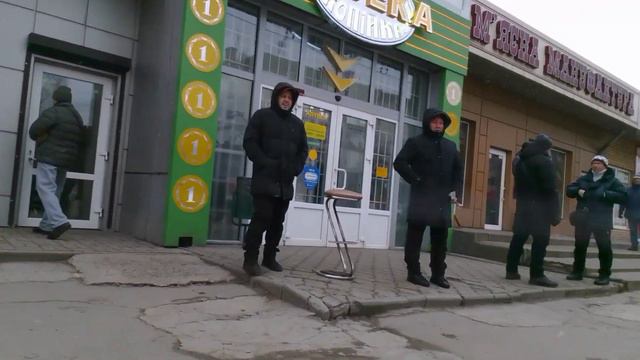 Кривой Рог.Соц.город. смотреть онлайн