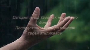 ?⚠️сильное стихотворение призыв к покаянии.#христианскиестихи