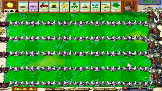 КАМЕННЫЕ КОЛЮЧКИ НА ВСЕЙ ЛУЖАЙКЕ В РАСТЕНИЯ ПРОТИВ ЗОМБИ (Plants vs Zombies) смотреть онлайн