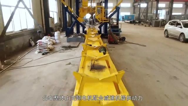 Производство мачт освещения,Опоры освещения,Высокомачтовые опоры, High mast pole | Promahicne.net смотреть онлайн