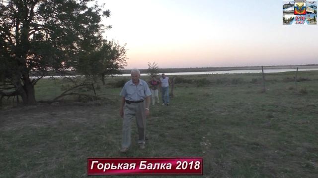 Захаровы