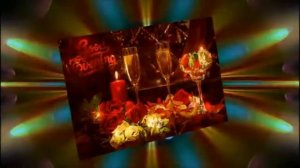 Я пью за радостный твой дом,За непростую жизнь твою