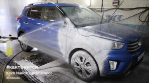 #какпенится Koch NanoMagic Shampoo