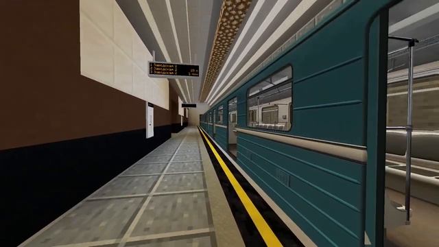 Обзор Красной Линии Моего Метро в Майнкрафт смотреть онлайн