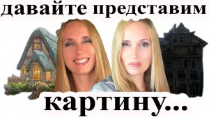 КРАСИВЫЕ СТИХИ О ЖИЗНИ//ХОРОШИЕ ПОЗИТИВНЫЕ СТИХИ