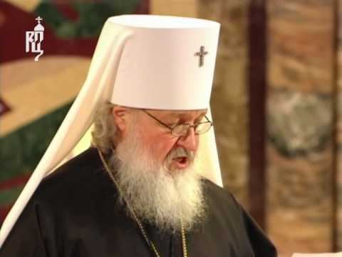 Слово митрополита Кирилла на Архиерейском Соборе