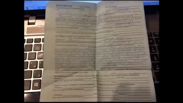 ГАИ. Короткая расправа. смотреть онлайн