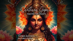 Santhana Gopala Mantra 108 chants