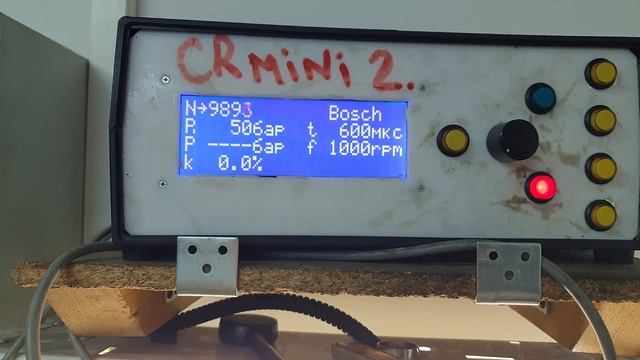 Входной контроль насос форсунок 0414720215 с использованием ПОТОК CRmini2. Омы и Генри )) смотреть онлайн