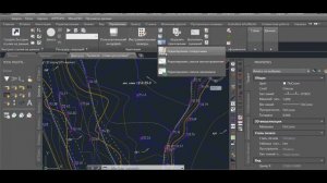 Как отредактировать откосы в Civil3D