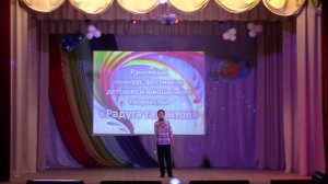 Глухов Тихон