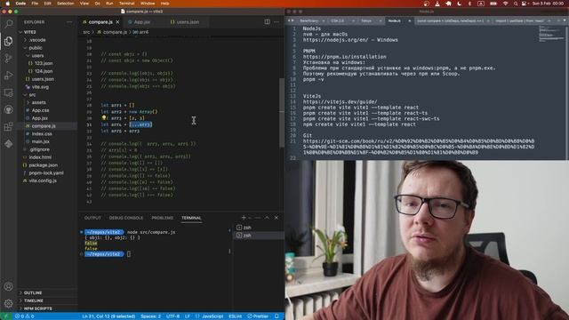 Настройка ReactJS с нуля на чистый компьютер смотреть онлайн