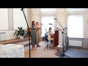 С Тобой я всюду и всегда | Дуэт