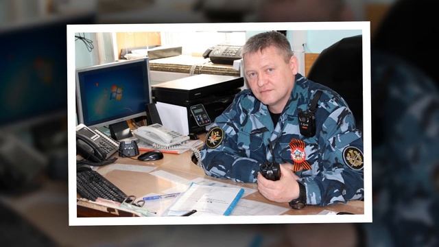 ГУФСИН Кузбасса поздравляет с Днем сотрудников отделов безопасности УИС смотреть онлайн