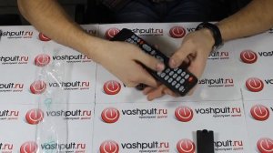 Пульт Shivaki BT0534 STV-22L6