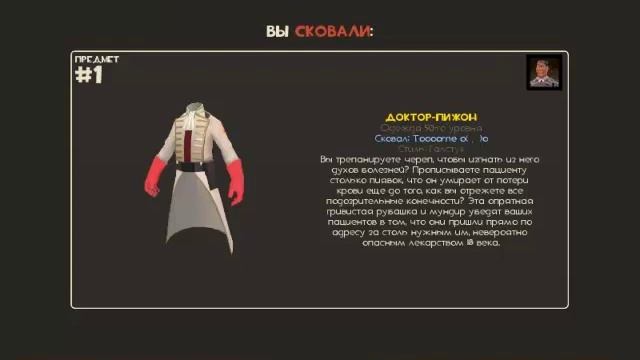 Крафт шапок 2 смотреть онлайн