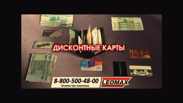 барохло из телемагазина 2 часть #леомакс #телемагазин #реклама