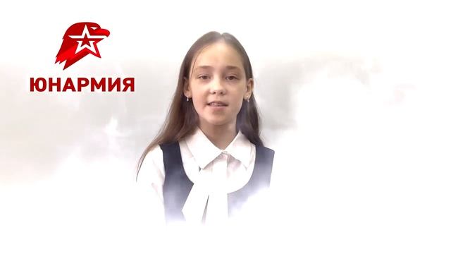 Акция «Спасибо нашим героям»