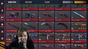 ОБНОВЛЕНИЕ STANDOFF 2 0.27.0 FROSTY CHAOS - GIFT BOX 2024, ЗИМНЯЯ SANDSTONE, G22 BIRDS