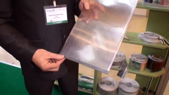 Производственная компания "Герметекс" г. Сызрань смотреть онлайн