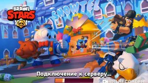 ЧТО ДЕЛАТЬ ЕСЛИ НЕ ЗАХОДИТ В БРАВЛ СТАРС? ЧТО ДЕЛАТЬ ЕСЛИ НЕ ЗАХОДИТ В BRAWL STARS?