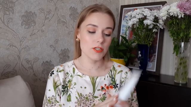 КОРЕЙСКАЯ КОСМЕТИКА | ATOMY | СТОИТ ИЛИ НЕ СТОИТ ВАШЕГО ВНИМАНИЯ смотреть онлайн