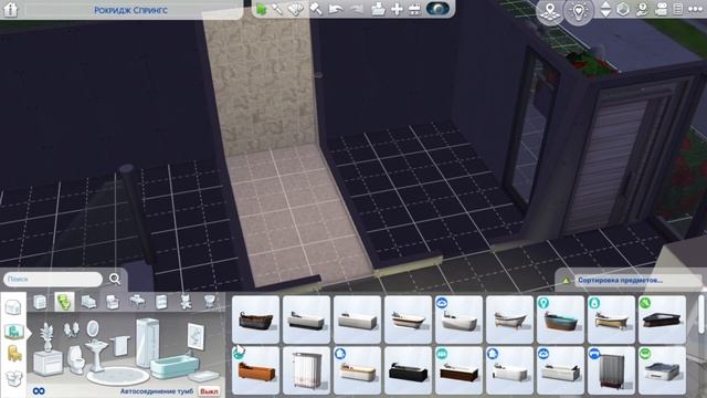 Современный дом в Эвергрин-Харбор | NO CC | The Sims 4 смотреть онлайн