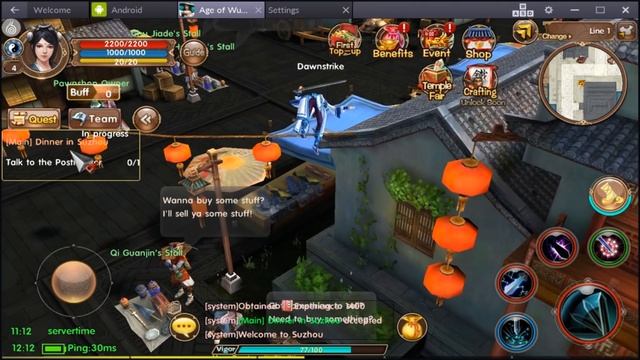 Age of Wushu Dynasty First Look смотреть онлайн